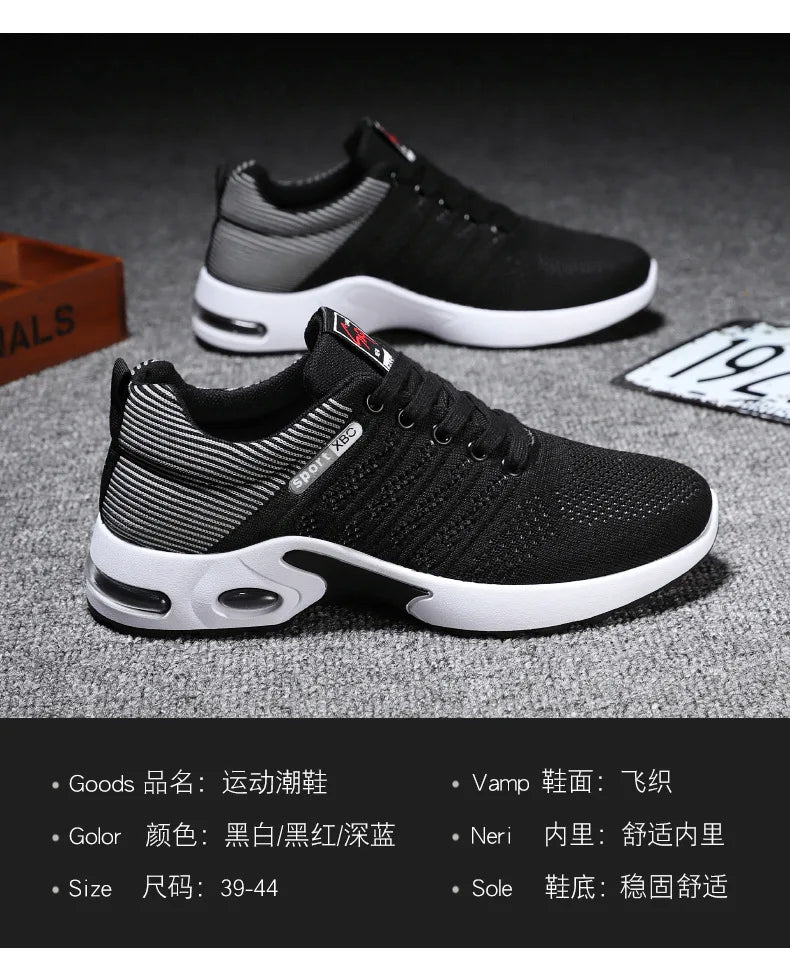 lace-up running shoes