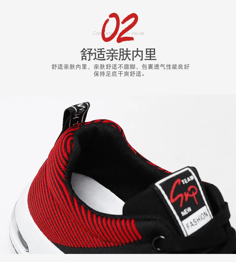 lace-up running shoes