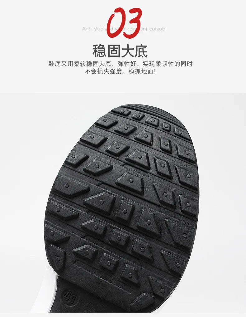 lace-up running shoes