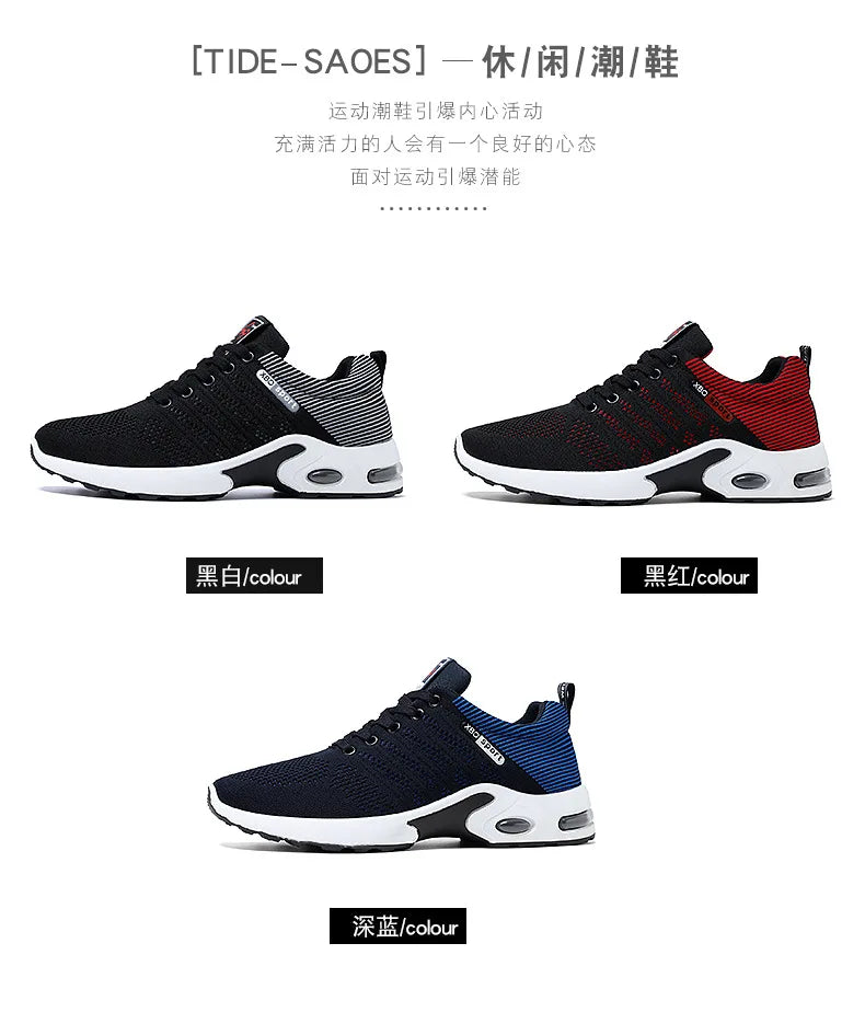 lace-up running shoes